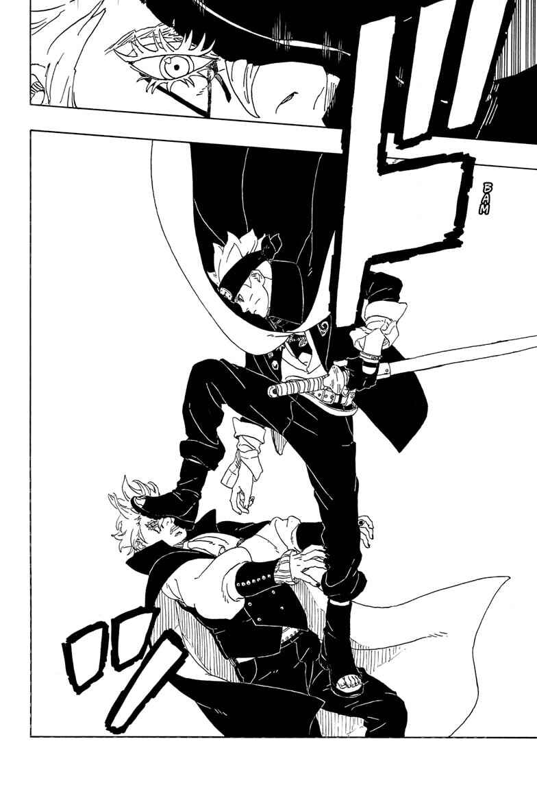 Boruto - Two Blue Vortex Chapter 1 - Page 46