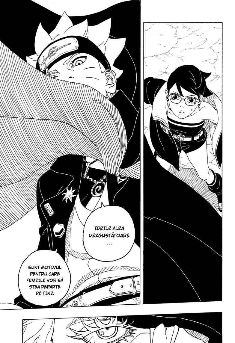 Boruto - Two Blue Vortex Chapter 1 - Page 47