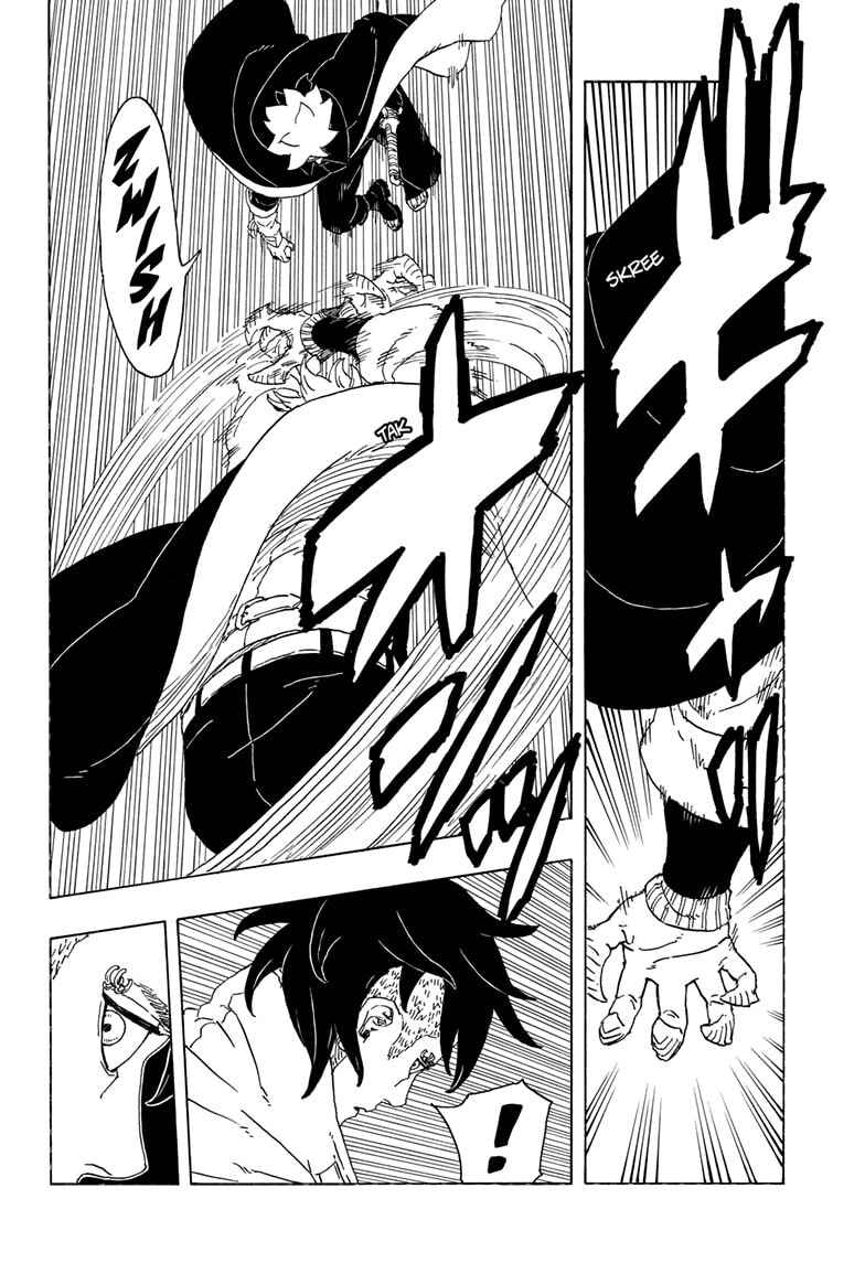 Boruto - Two Blue Vortex Chapter 1 - Page 48