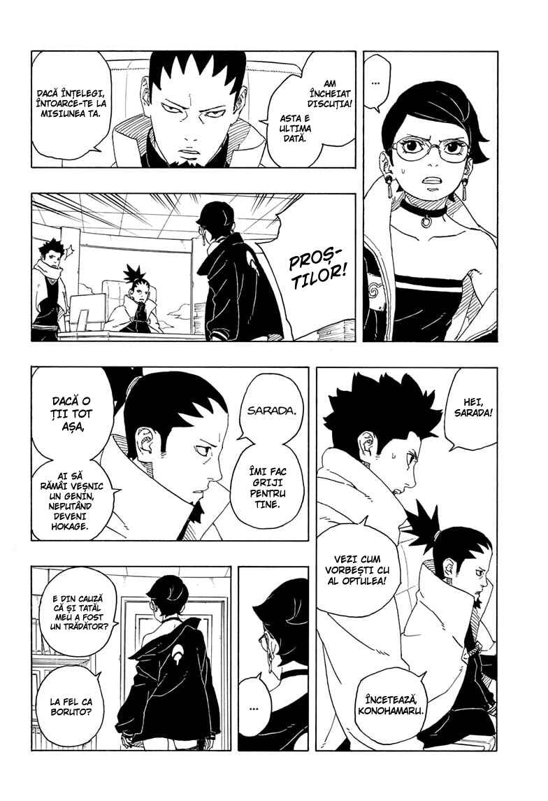 Boruto - Two Blue Vortex Chapter 1 - Page 6