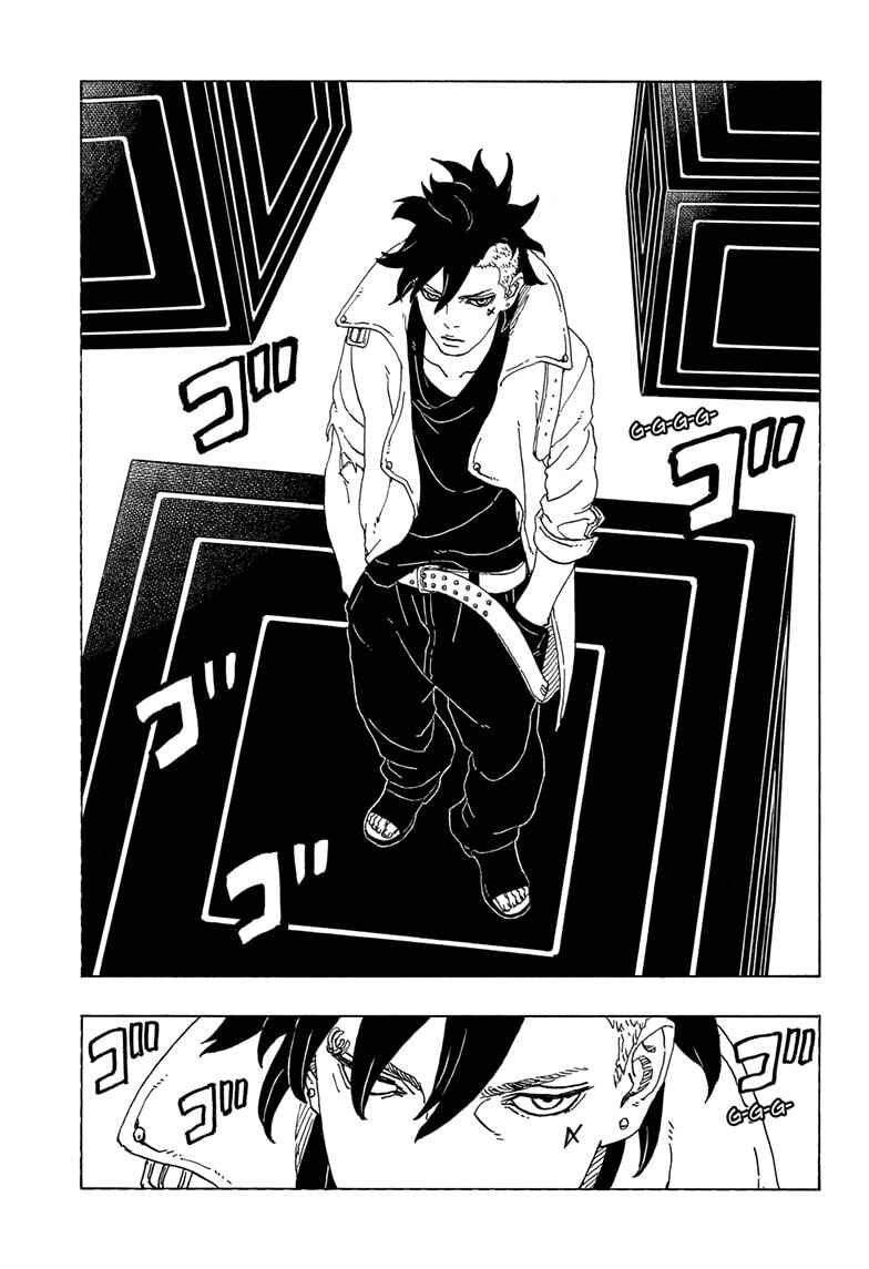 Boruto - Two Blue Vortex Chapter 1 - Page 9