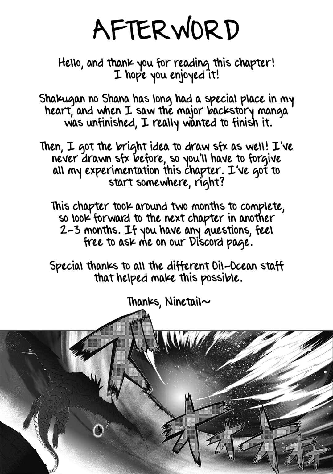 Shakugan no Shana X Eternal Song - Harukanaru Uta Chapter 17 - Page 18