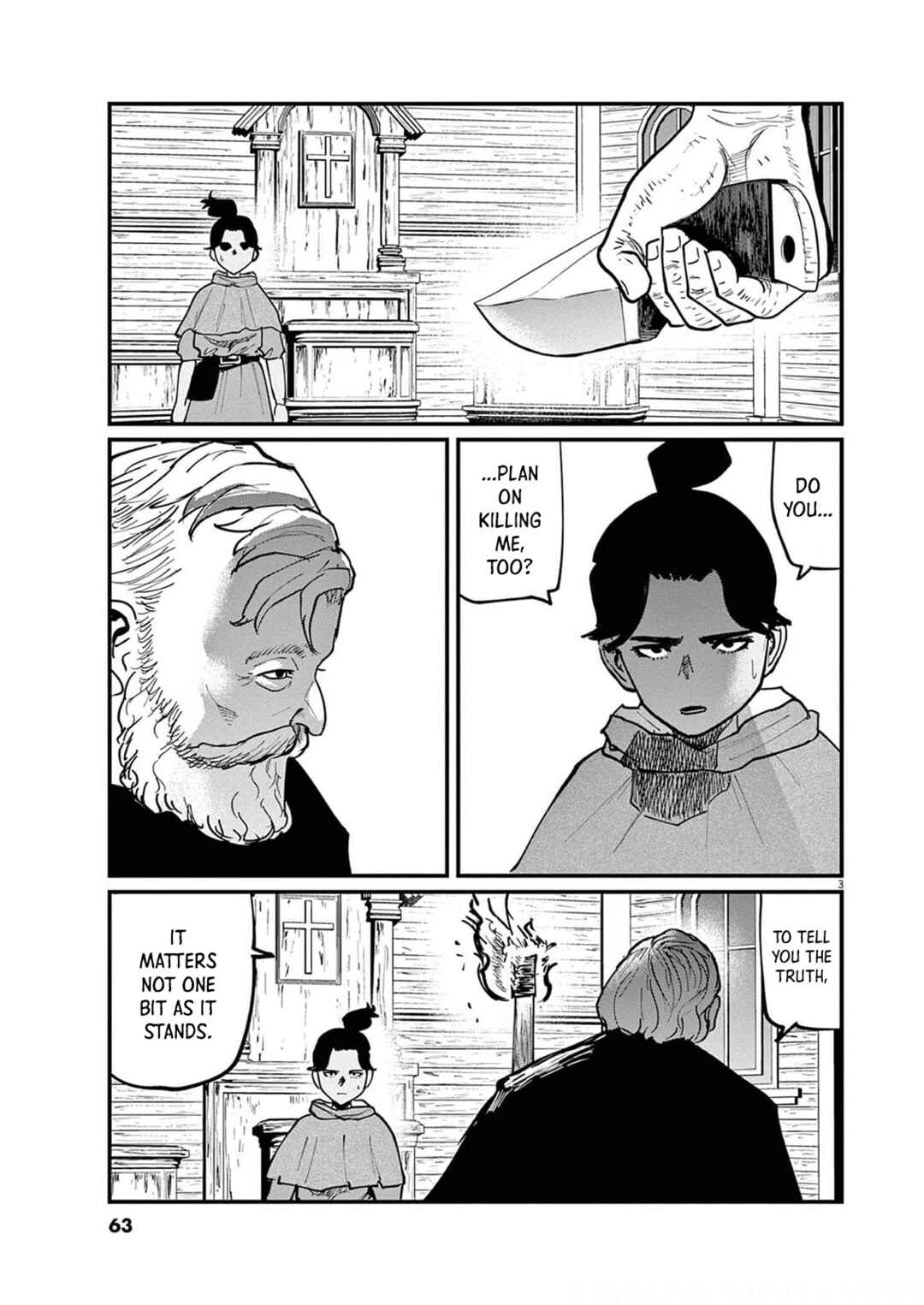 Orb: On the Movements of the Earth Chapter 56 - Page 4