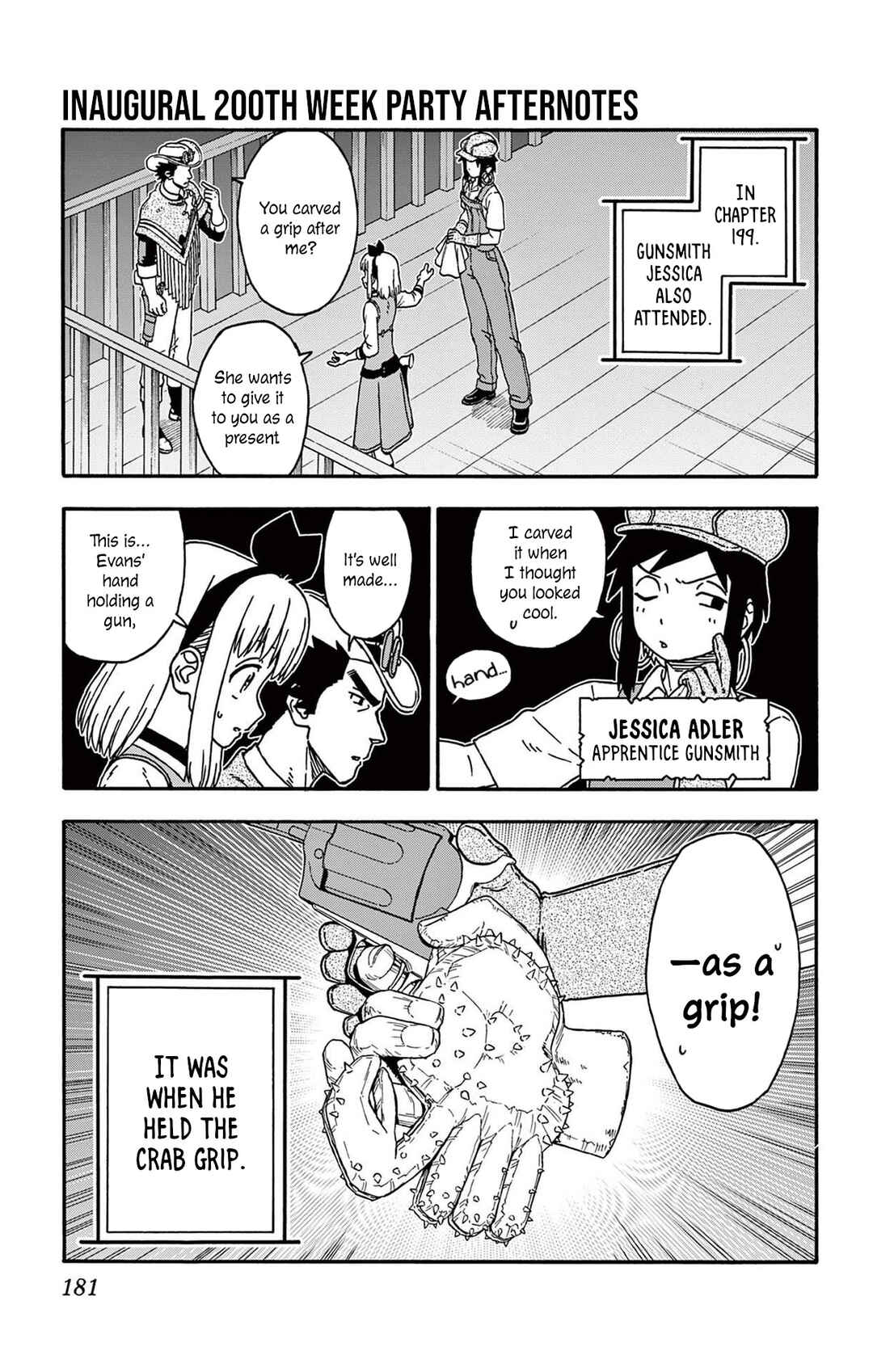 Lies of the Sheriff Evans: Dead or Love Chapter 205.5 - Page 4