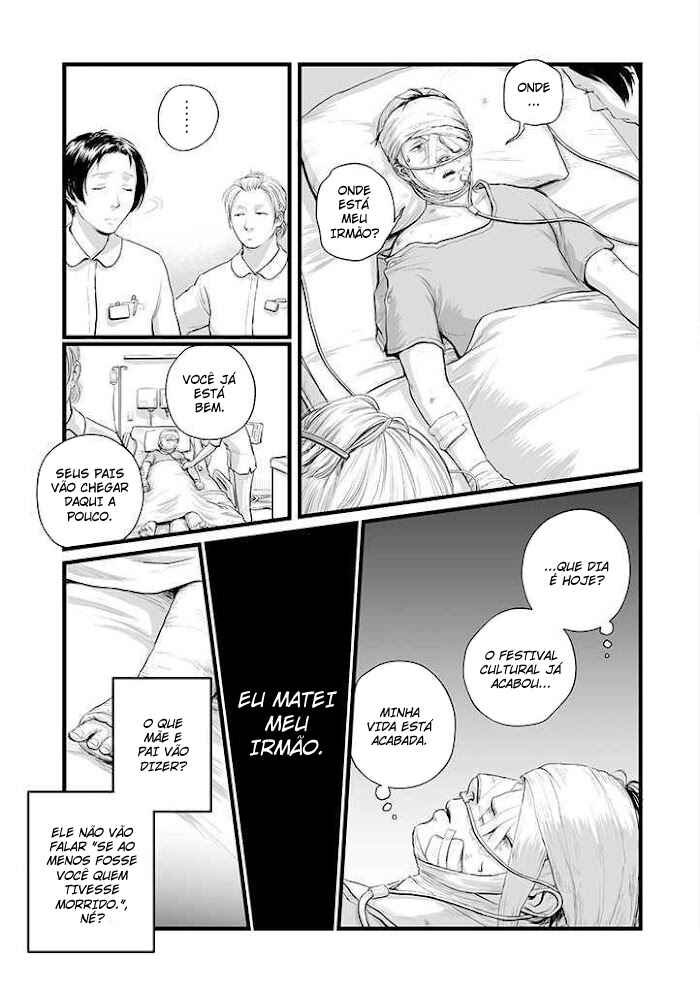Utsuro no Shouzou Chapter 1 - Page 20