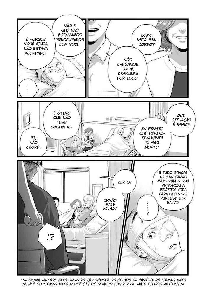Utsuro no Shouzou Chapter 1 - Page 21