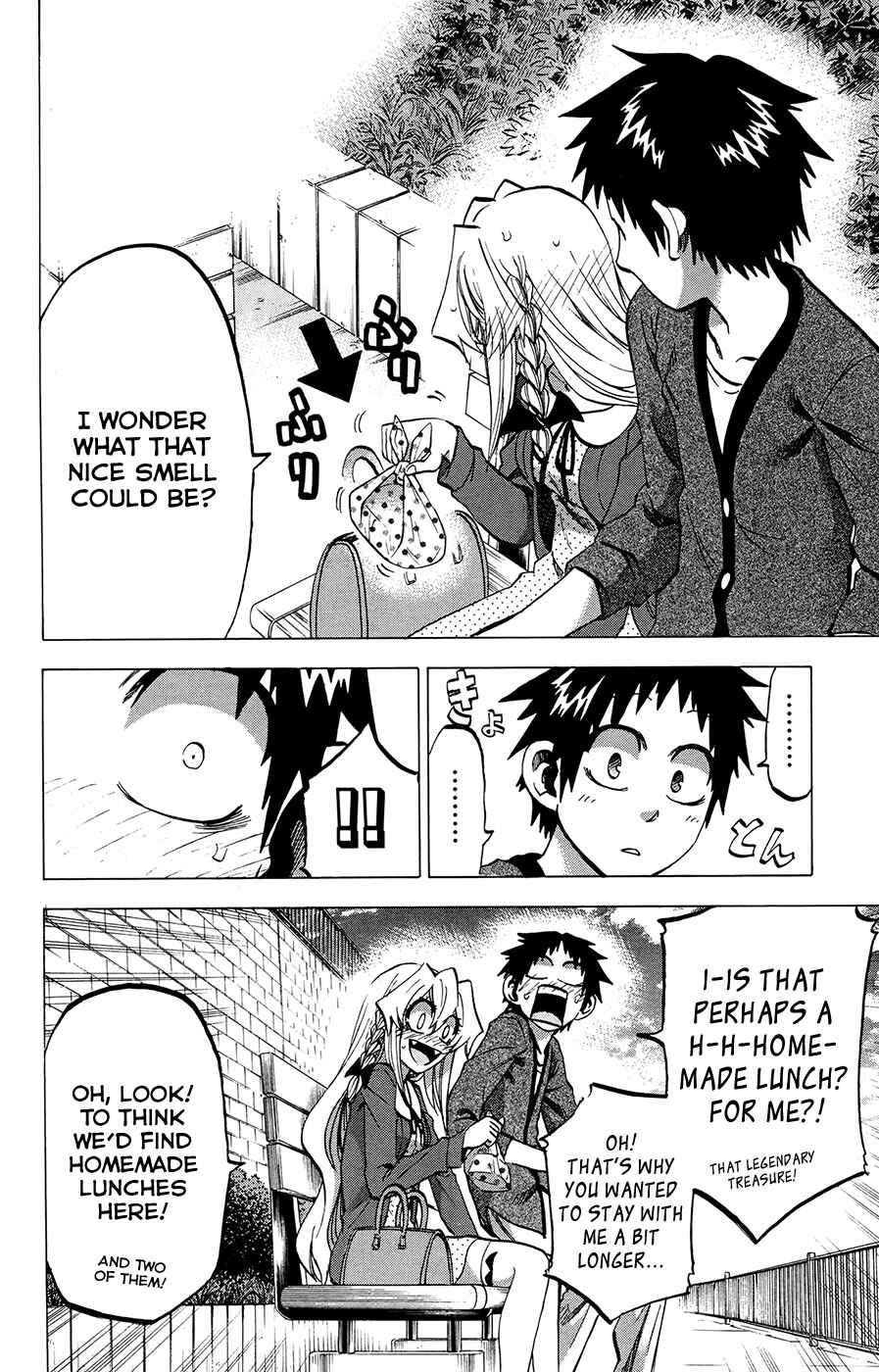 Jitsu wa Watashi wa Chapter 101 - Page 4
