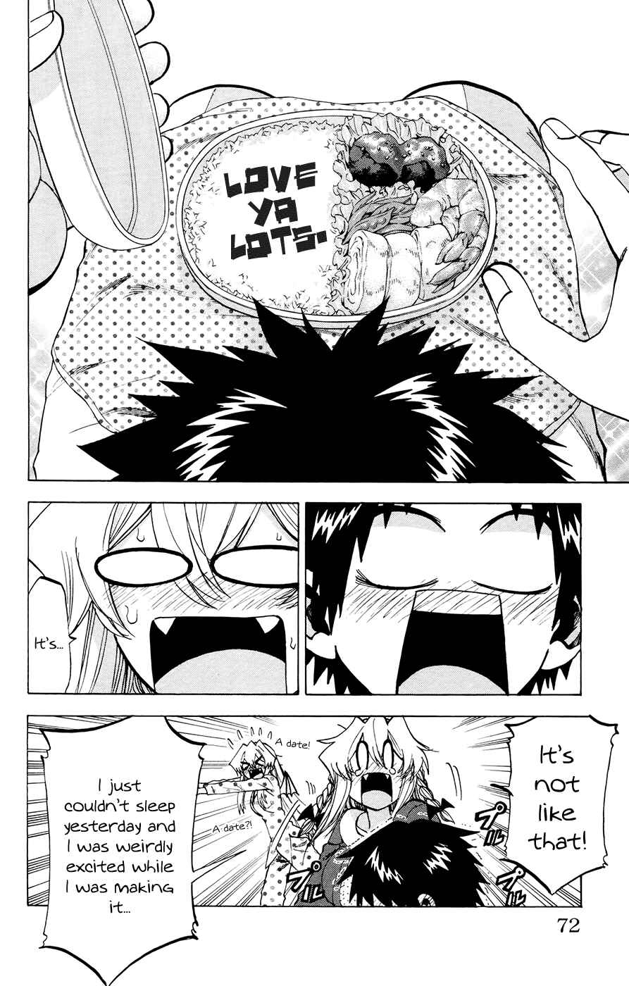 Jitsu wa Watashi wa Chapter 101 - Page 6