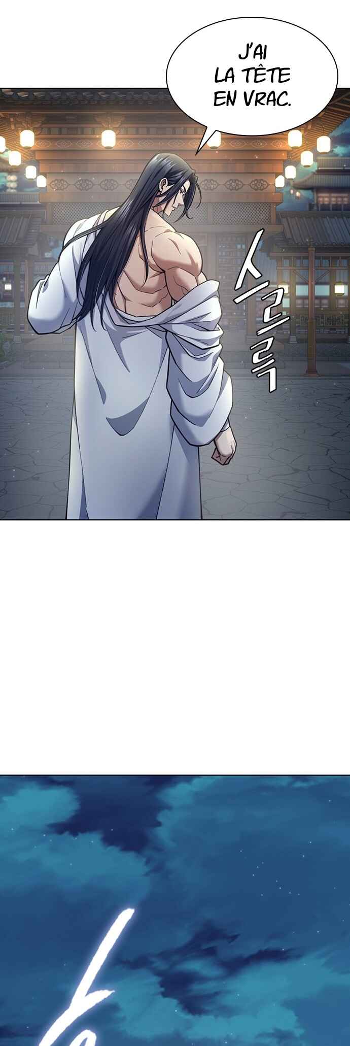 Regression of the Yong Clan Heir Chapter 32 - Page 63