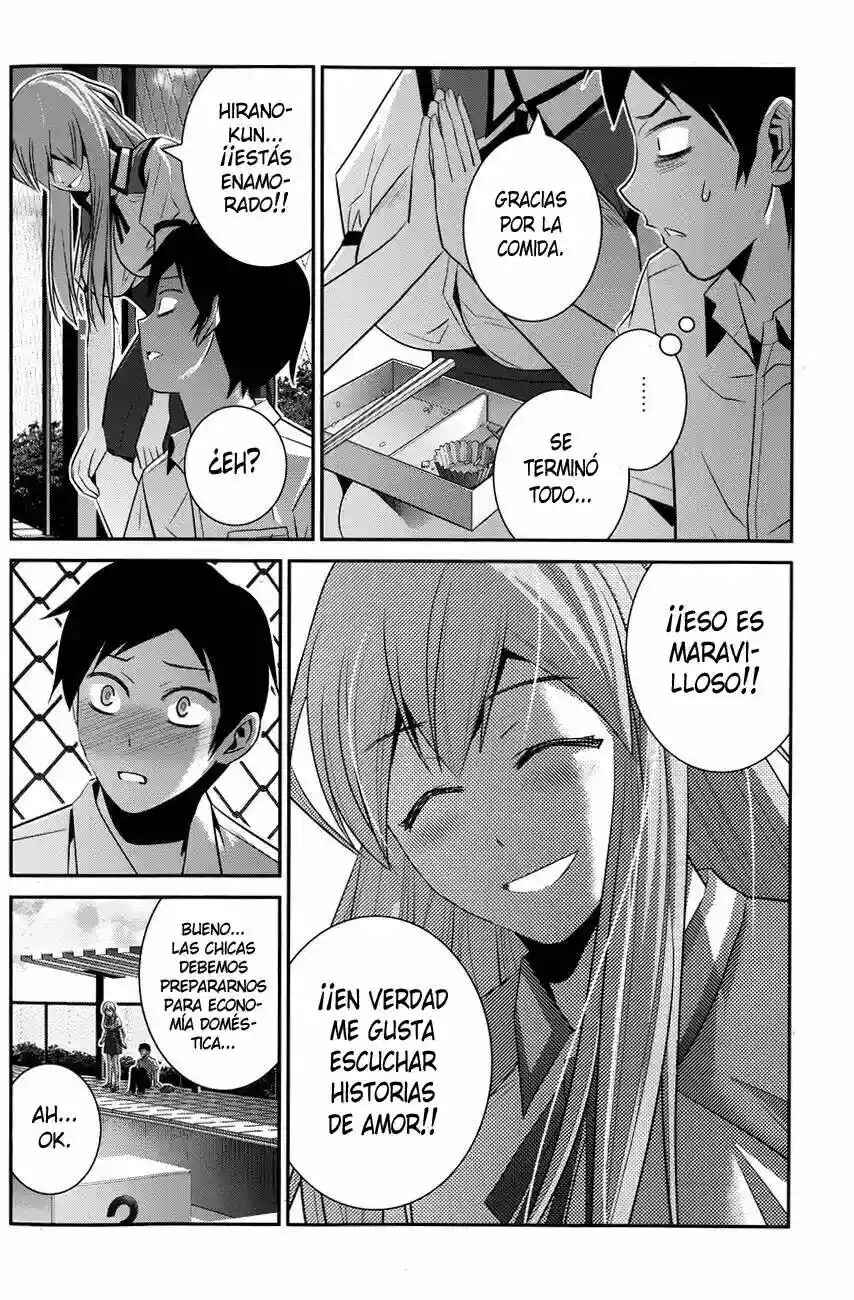 Gokukoku no Brynhildr Chapter 0.5 - Page 14