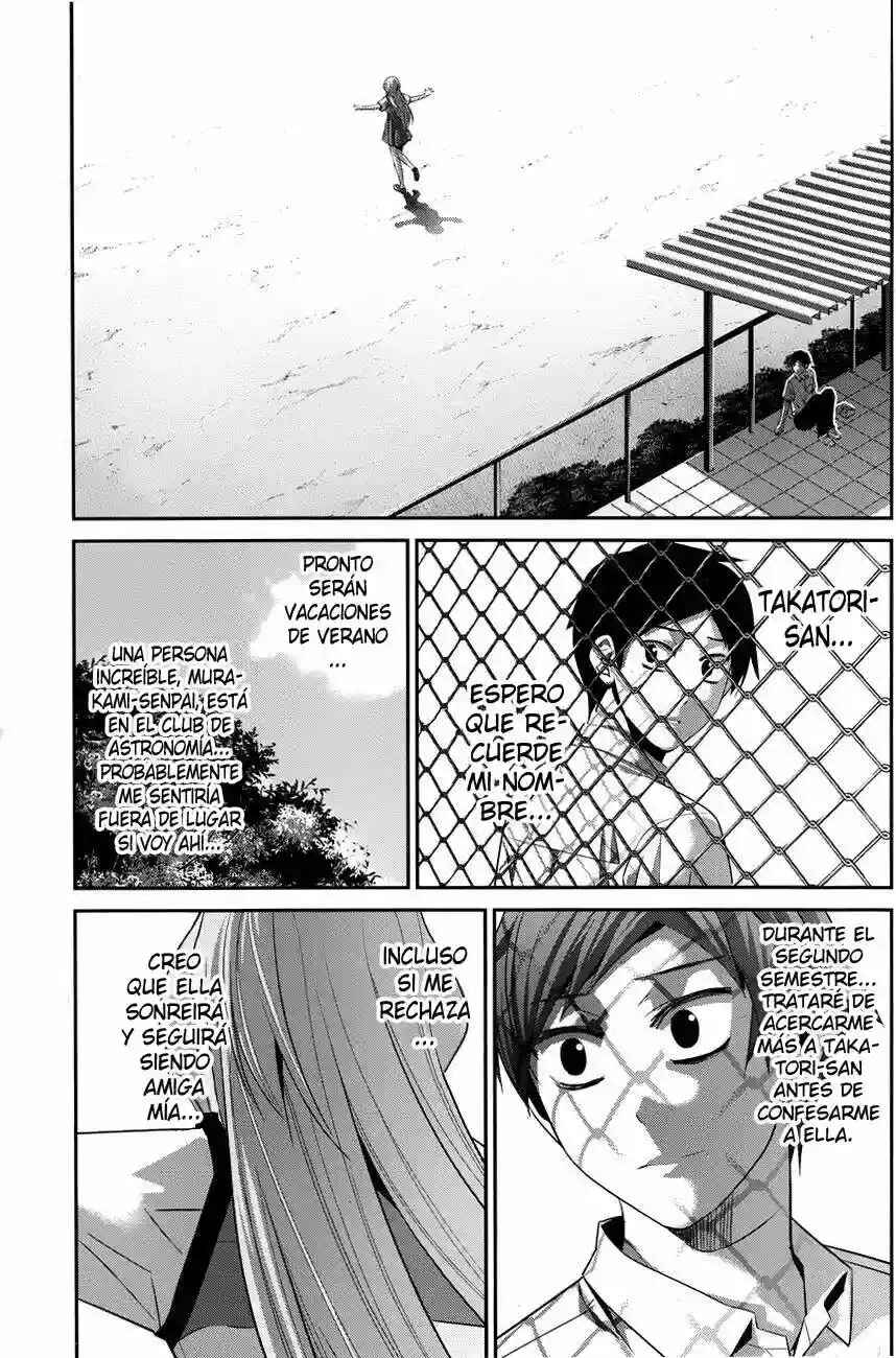 Gokukoku no Brynhildr Chapter 0.5 - Page 15