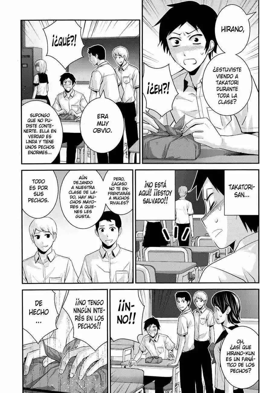 Gokukoku no Brynhildr Chapter 0.5 - Page 7