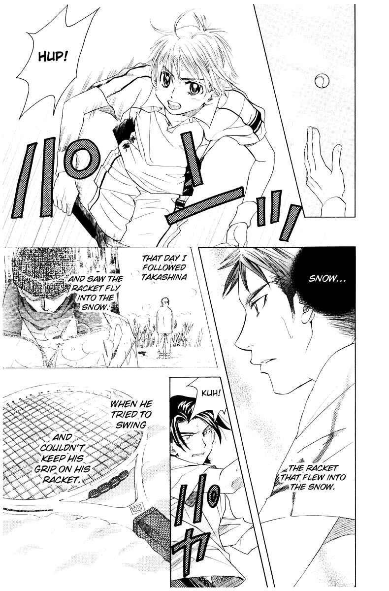 Shanimuni Go Chapter 129 - Page 25