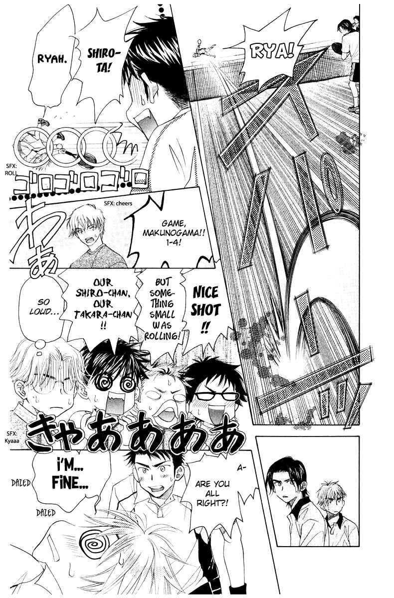 Shanimuni Go Chapter 129 - Page 27