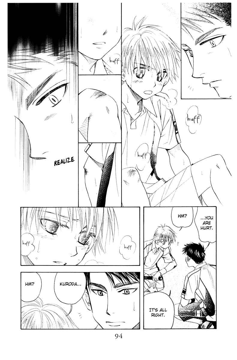 Shanimuni Go Chapter 129 - Page 28