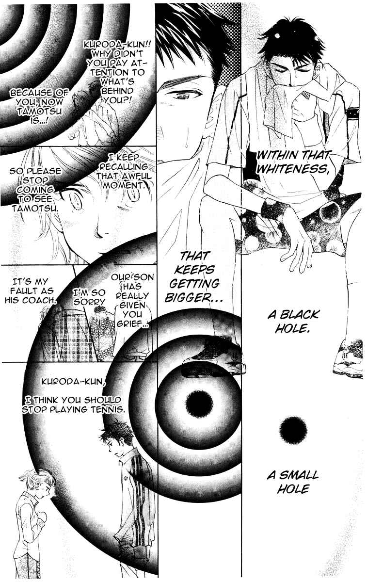 Shanimuni Go Chapter 129 - Page 5