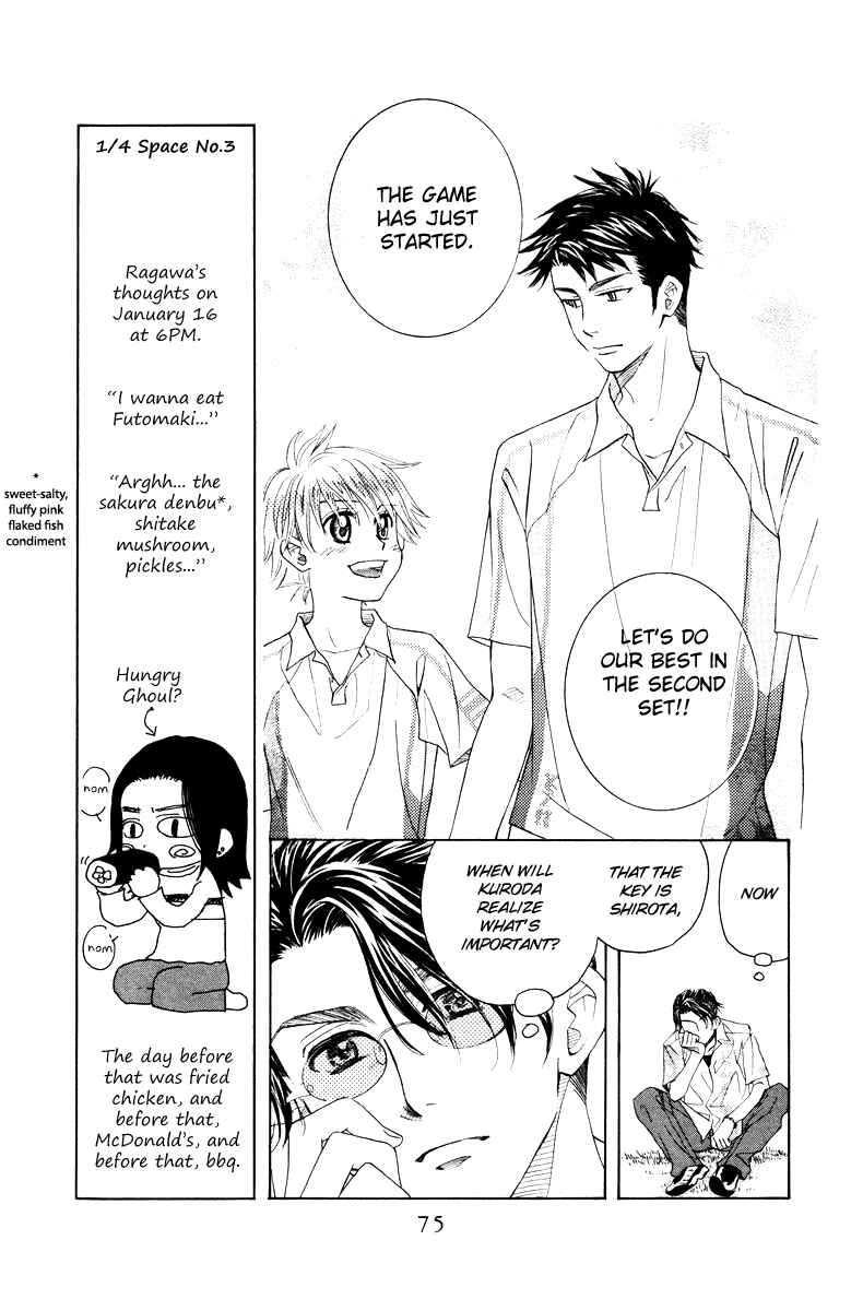 Shanimuni Go Chapter 129 - Page 9