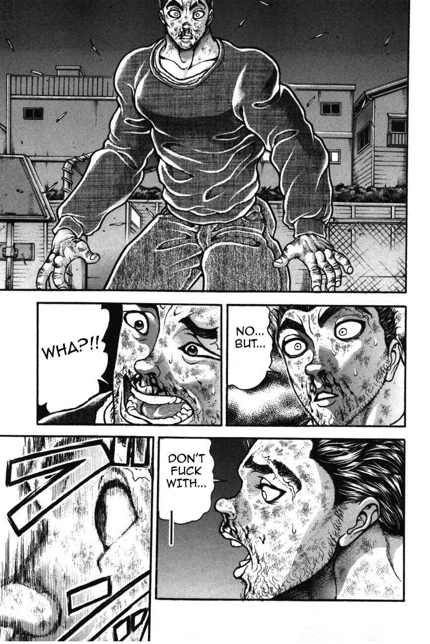 Garouden Chapter 222 - Page 15