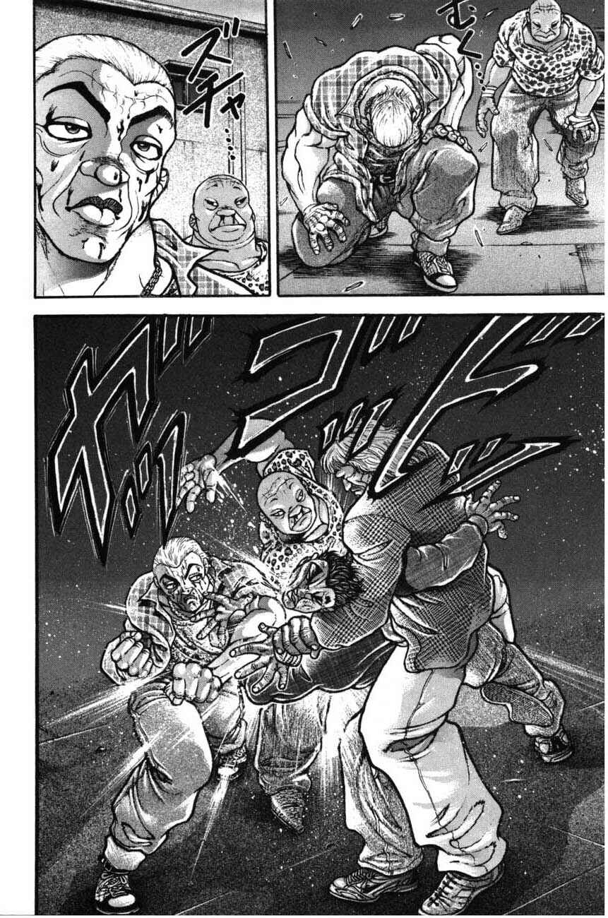Garouden Chapter 222 - Page 18