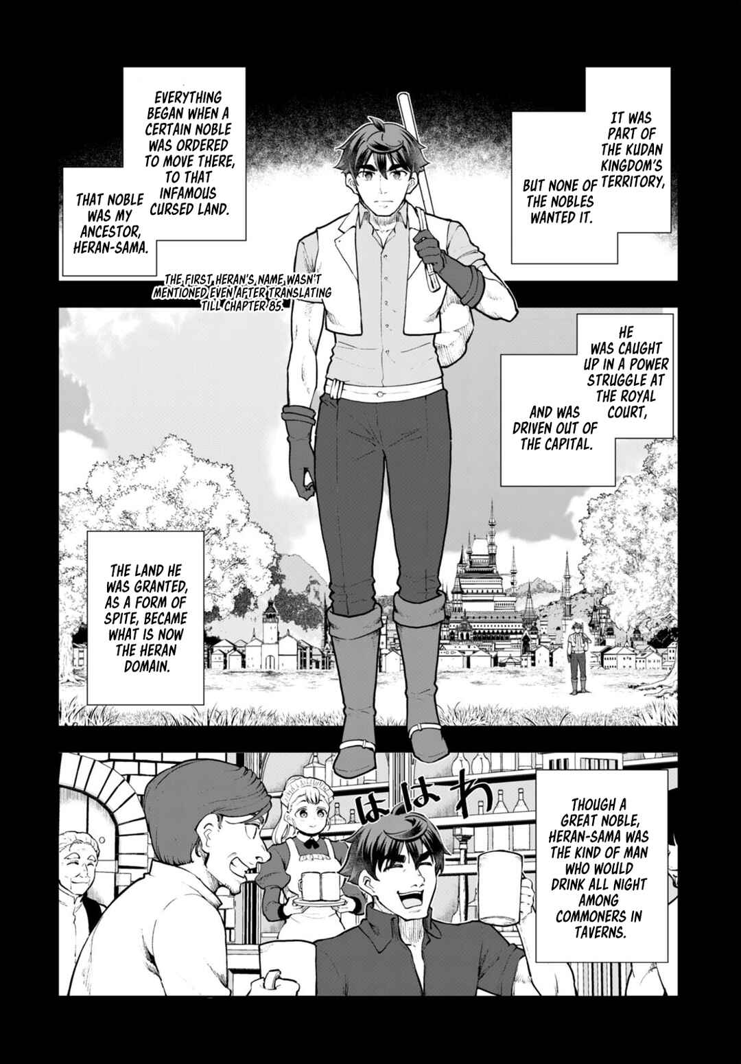 Botsuraku Yotei Nanode, Kajishokunin o Mezasu Chapter 68 - Page 10