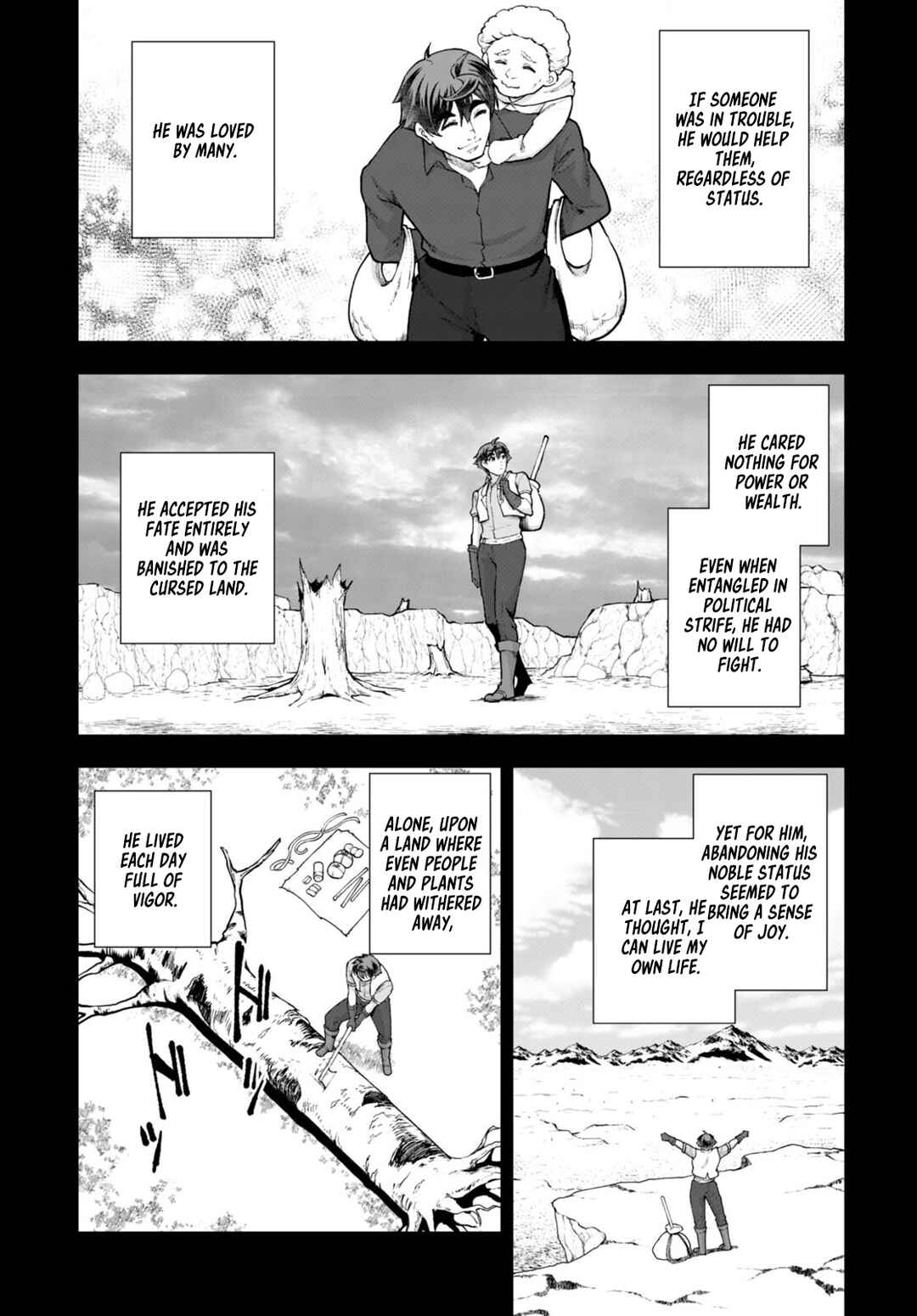 Botsuraku Yotei Nanode, Kajishokunin o Mezasu Chapter 68 - Page 11