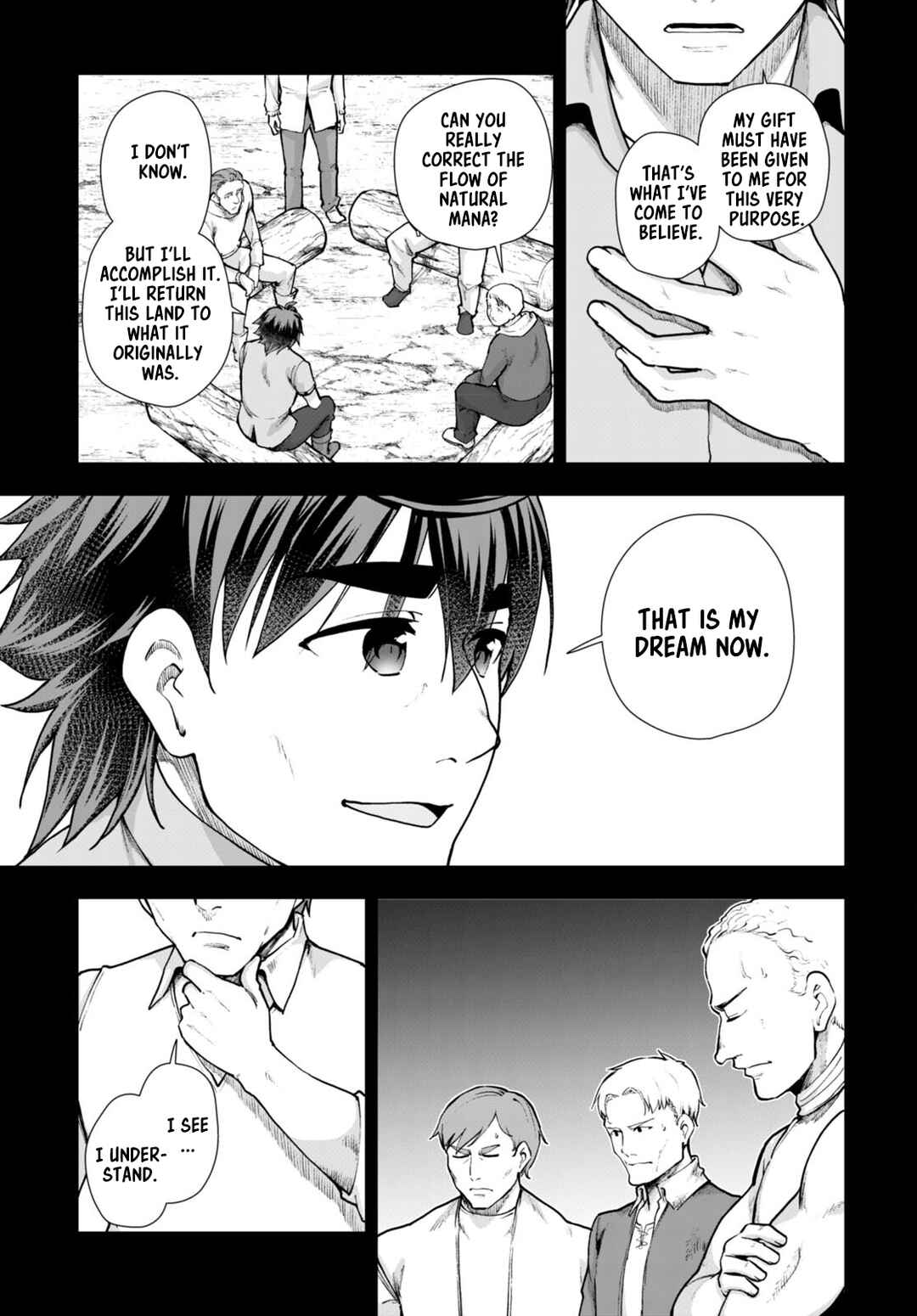 Botsuraku Yotei Nanode, Kajishokunin o Mezasu Chapter 68 - Page 17