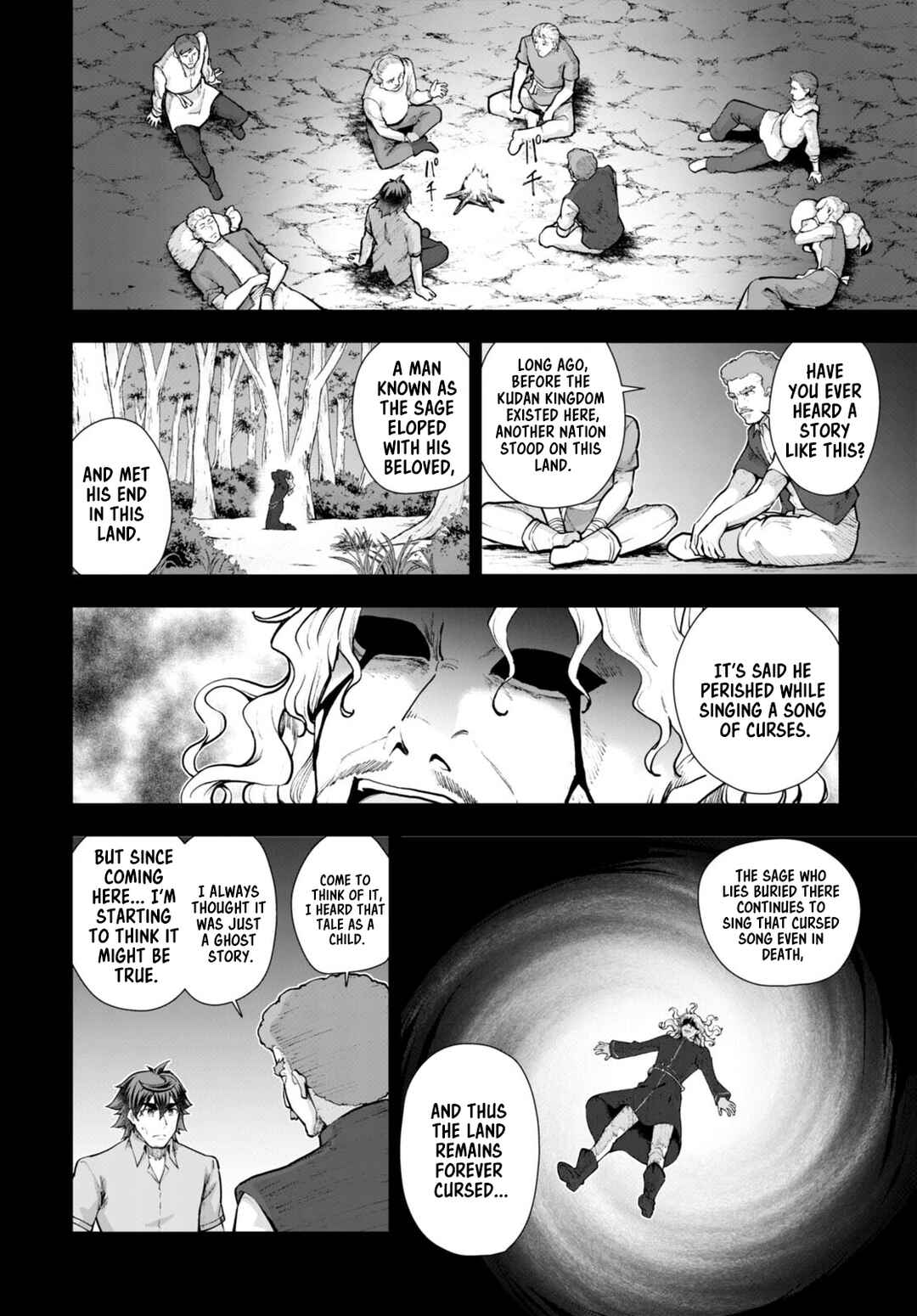 Botsuraku Yotei Nanode, Kajishokunin o Mezasu Chapter 68 - Page 20