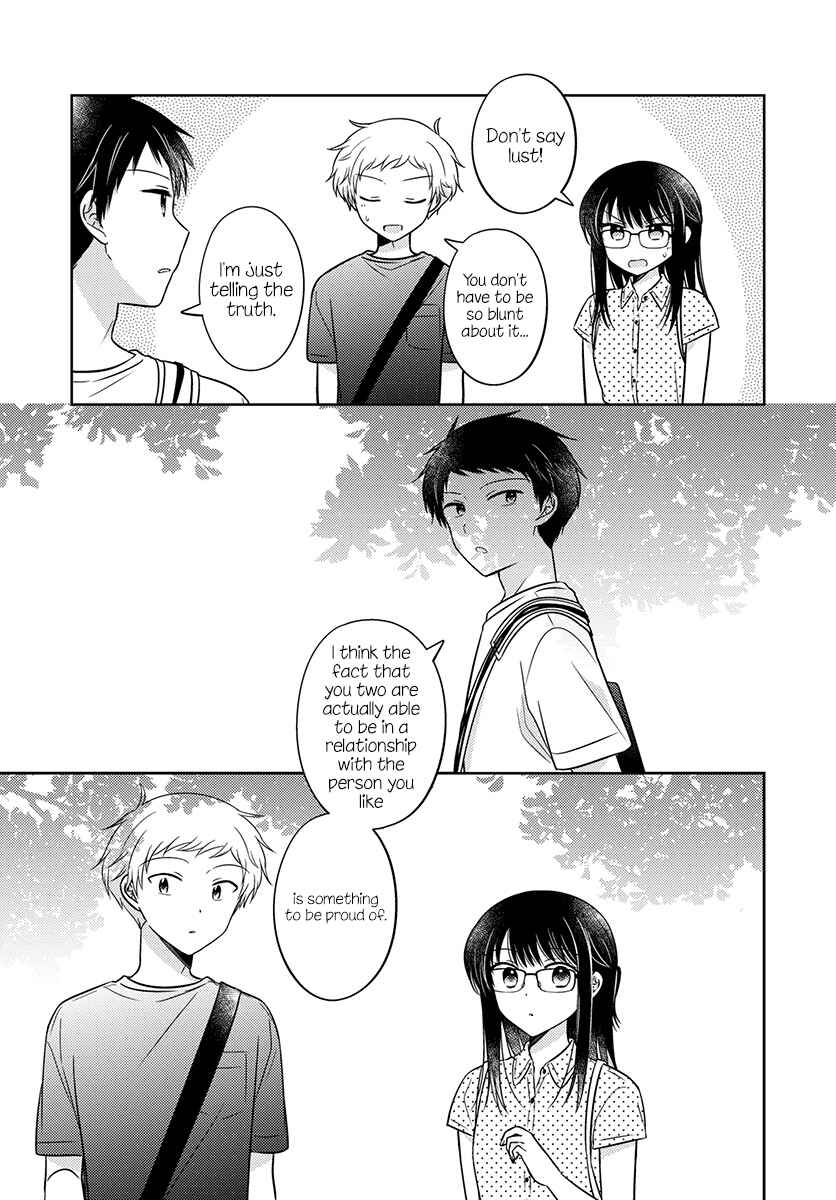 Dachi no Imouto Chapter 18 - Page 12