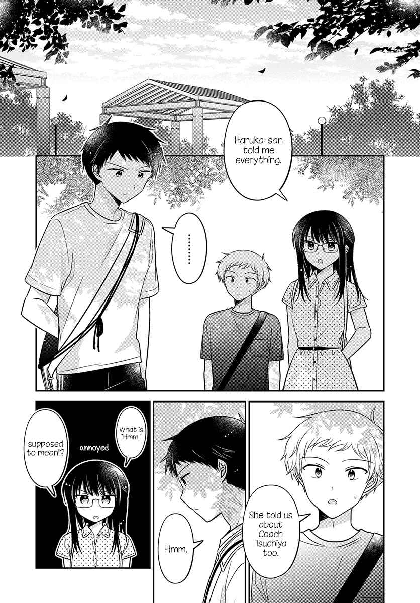 Dachi no Imouto Chapter 18 - Page 4