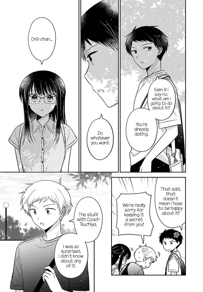 Dachi no Imouto Chapter 18 - Page 8