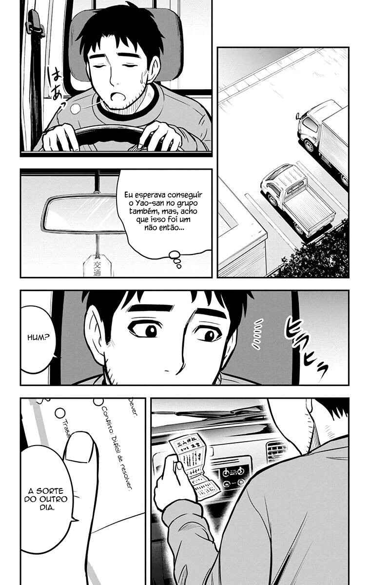 Orenchi ni Kita Onna Kishi to Inakagurashi Surukotoninatta Ken Chapter 68 - Page 15