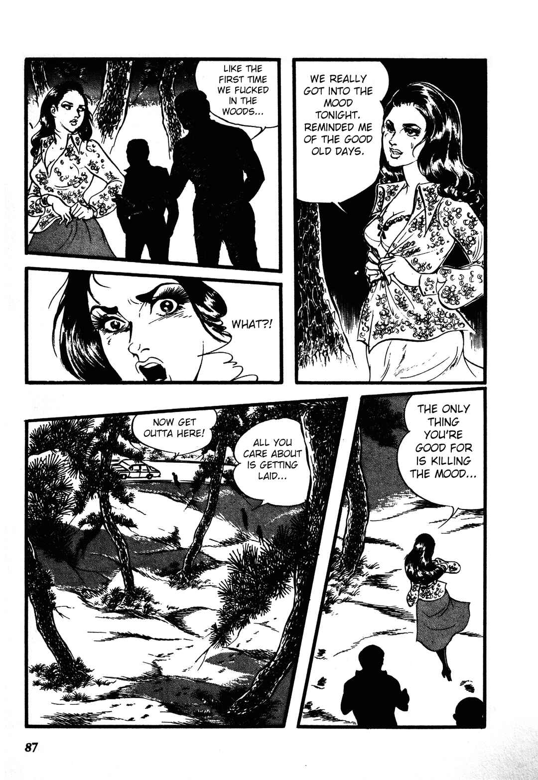 Reincarnation of the Soul Chapter 2 - Page 12
