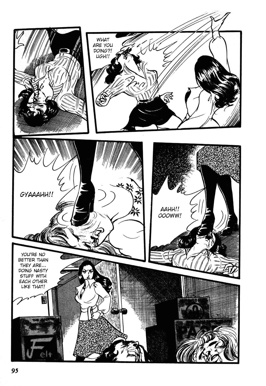 Reincarnation of the Soul Chapter 2 - Page 20