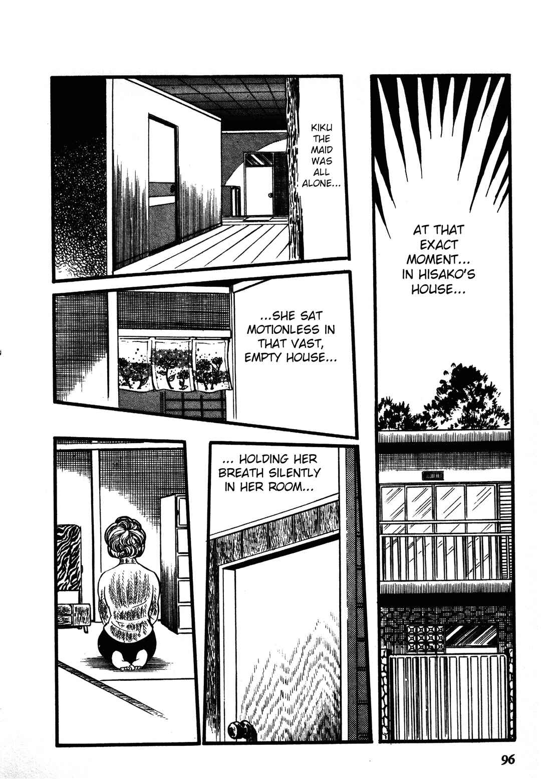 Reincarnation of the Soul Chapter 2 - Page 21
