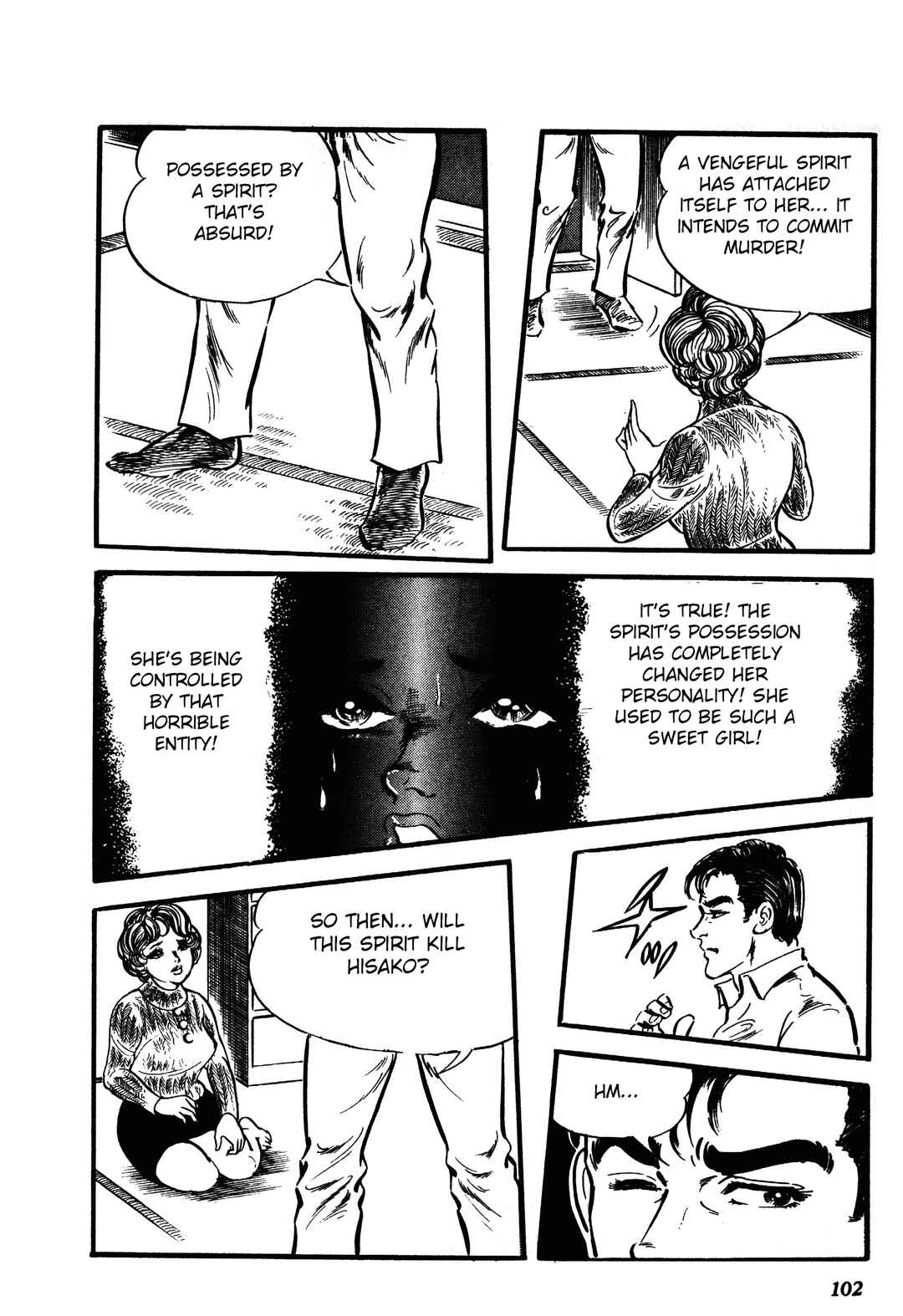 Reincarnation of the Soul Chapter 2 - Page 27