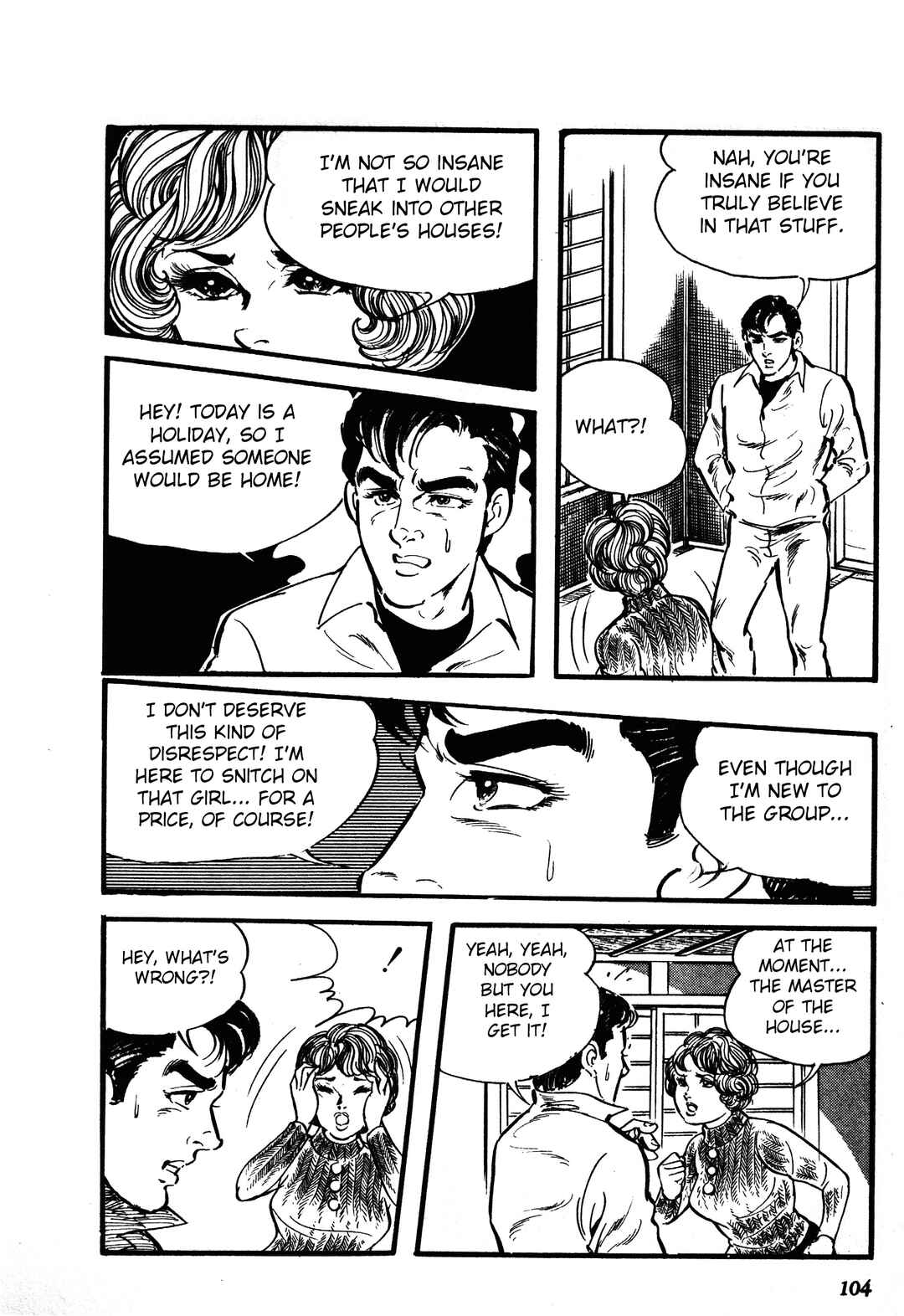 Reincarnation of the Soul Chapter 2 - Page 29