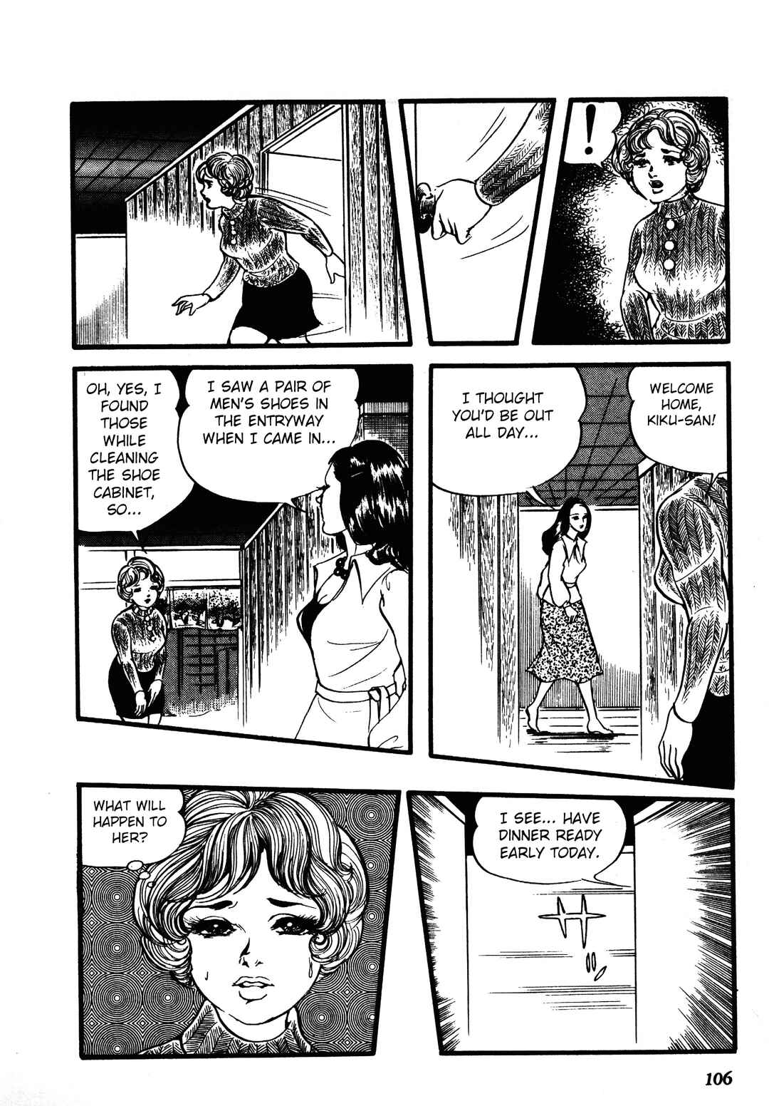 Reincarnation of the Soul Chapter 2 - Page 31