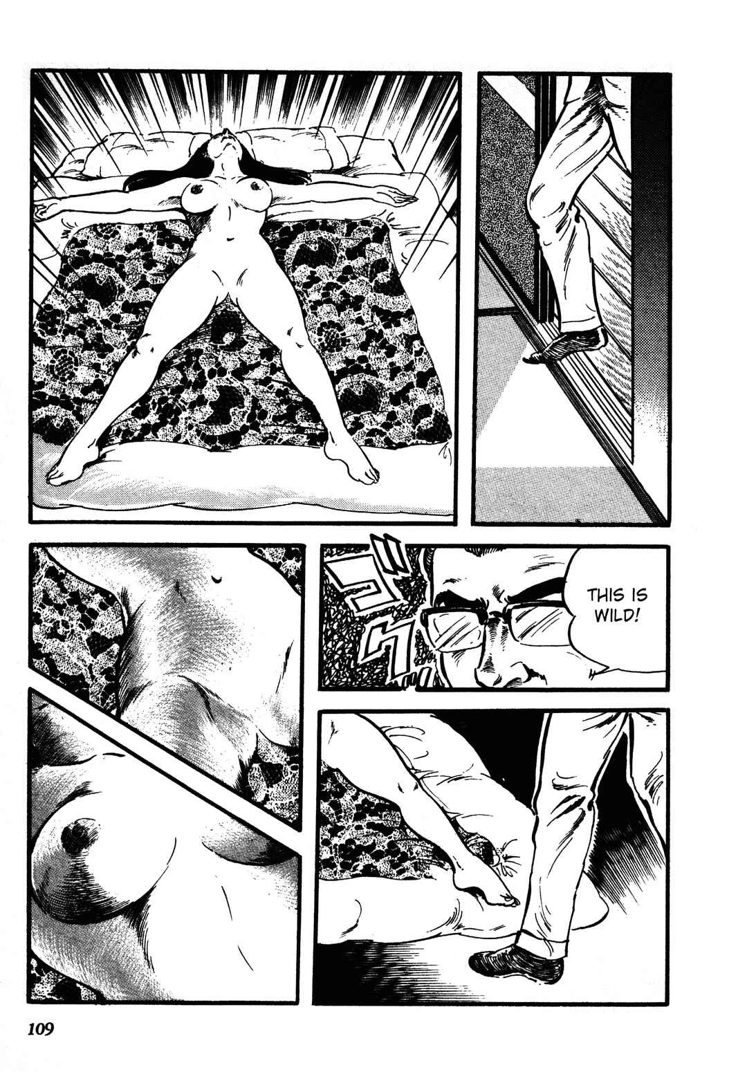 Reincarnation of the Soul Chapter 2 - Page 34