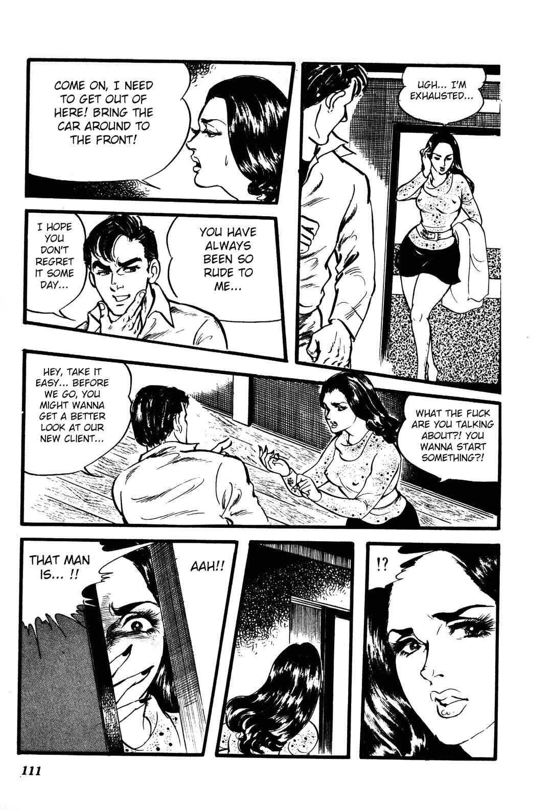Reincarnation of the Soul Chapter 2 - Page 36