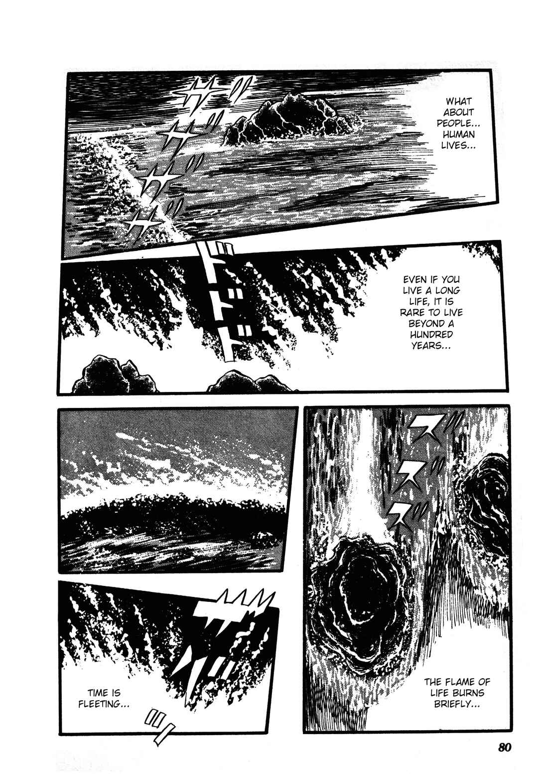 Reincarnation of the Soul Chapter 2 - Page 5