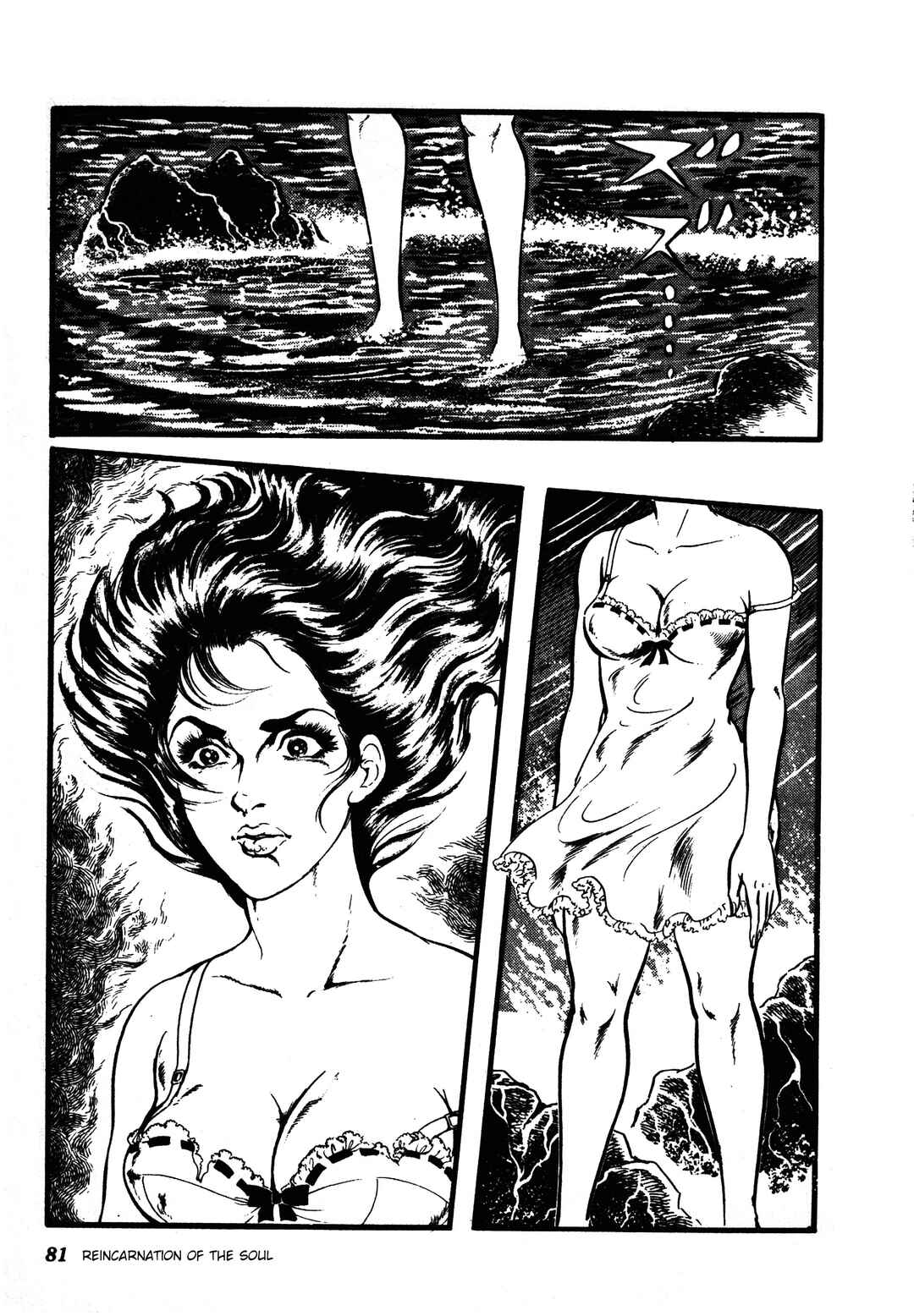 Reincarnation of the Soul Chapter 2 - Page 6