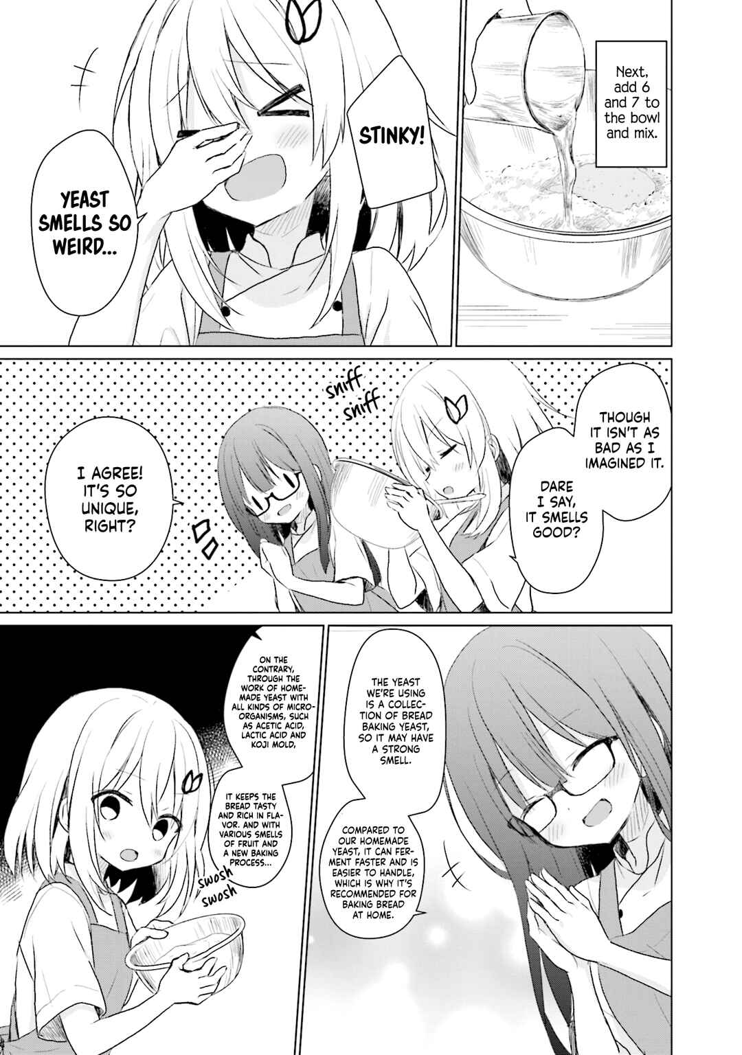 Makigama no Pandora Chapter 8 - Page 11