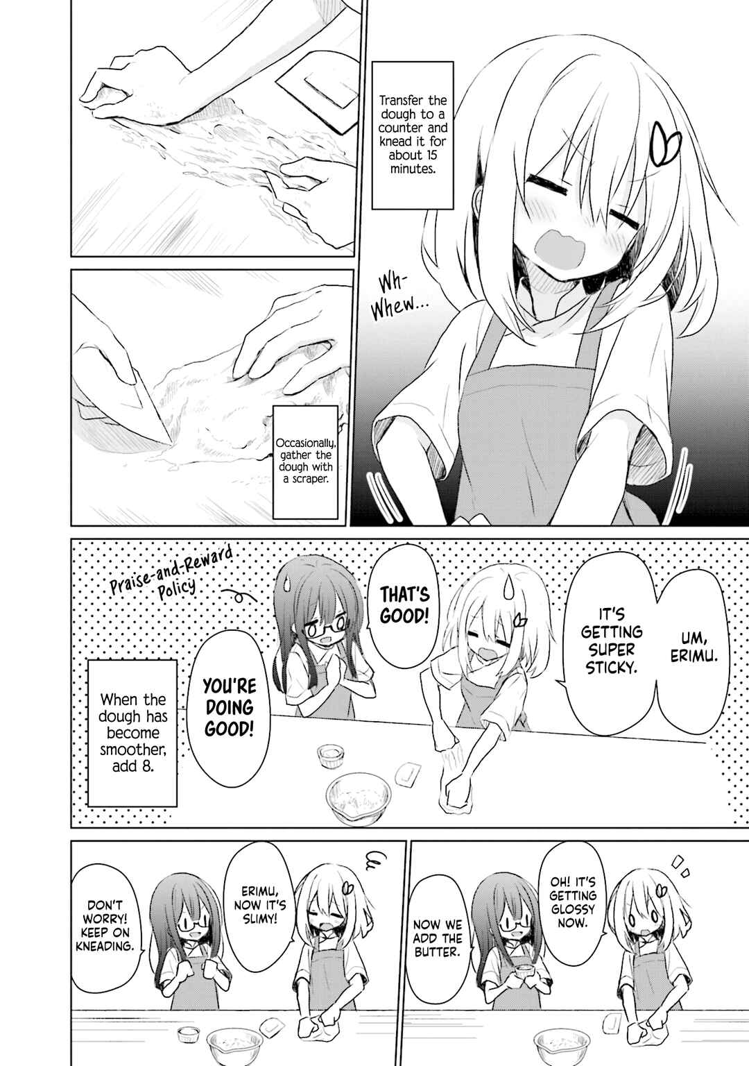 Makigama no Pandora Chapter 8 - Page 12