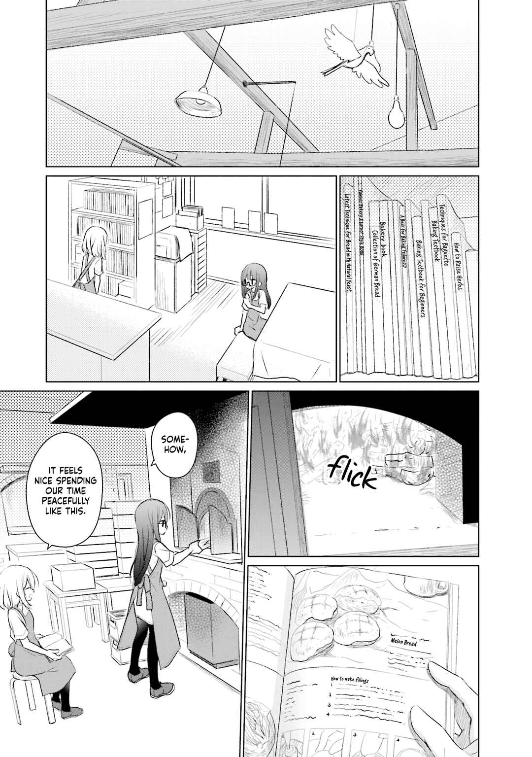 Makigama no Pandora Chapter 8 - Page 15