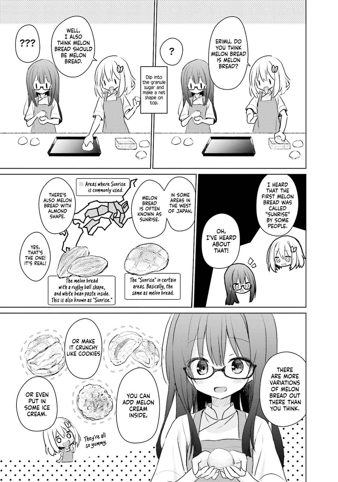 Makigama no Pandora Chapter 8 - Page 17