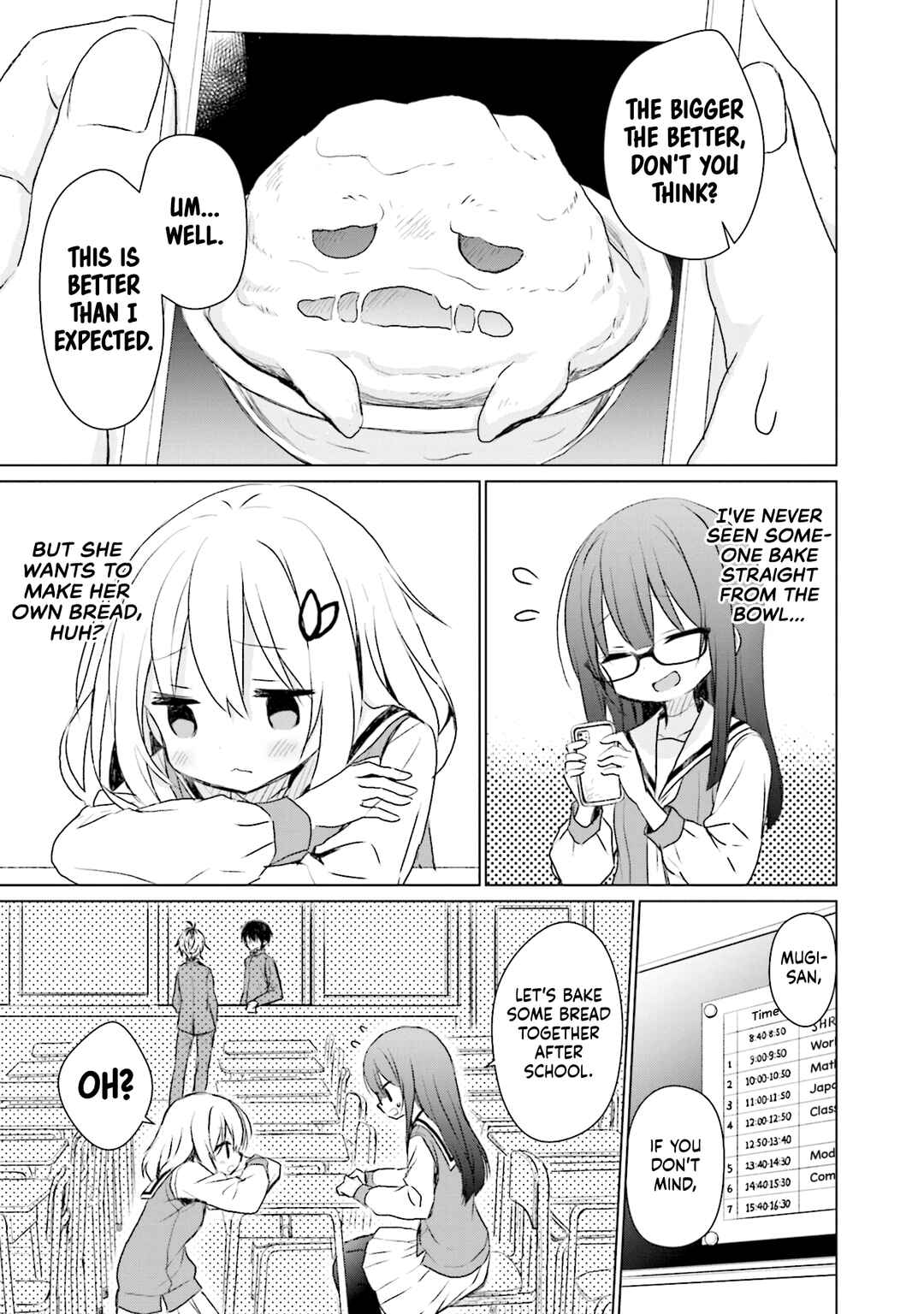 Makigama no Pandora Chapter 8 - Page 3
