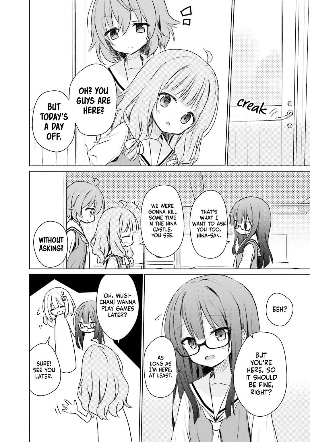 Makigama no Pandora Chapter 8 - Page 6