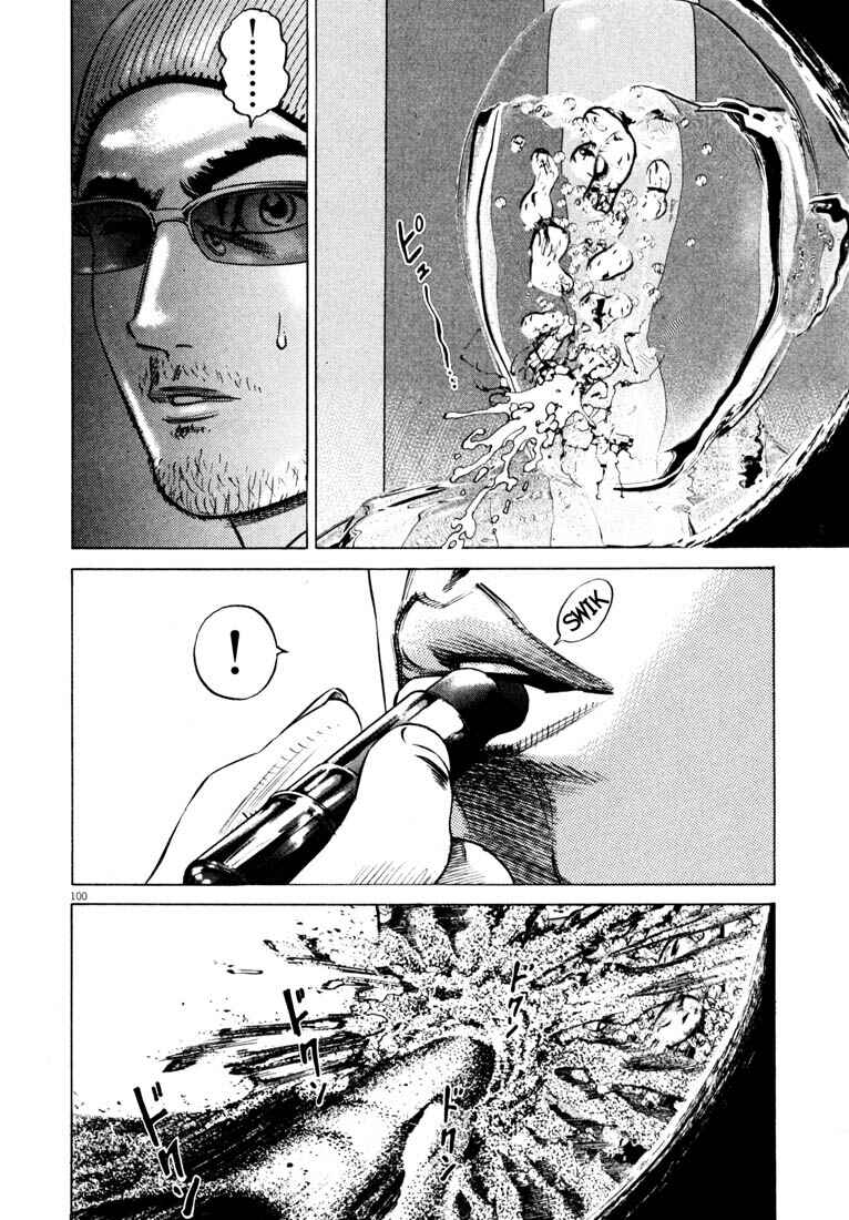 Homunculus Chapter ? - Page 102
