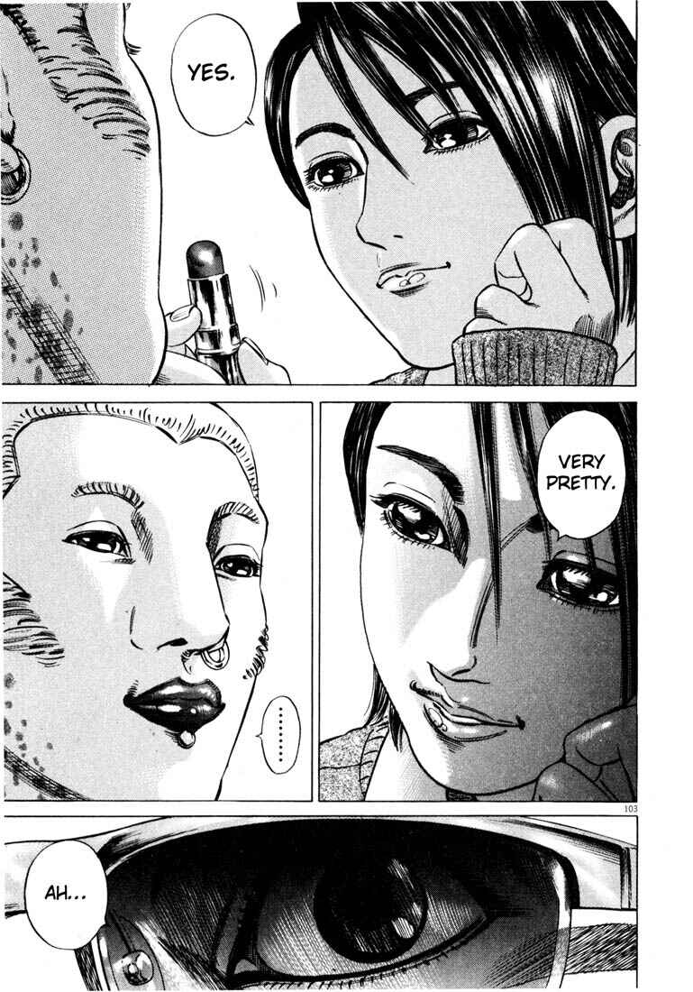 Homunculus Chapter ? - Page 105