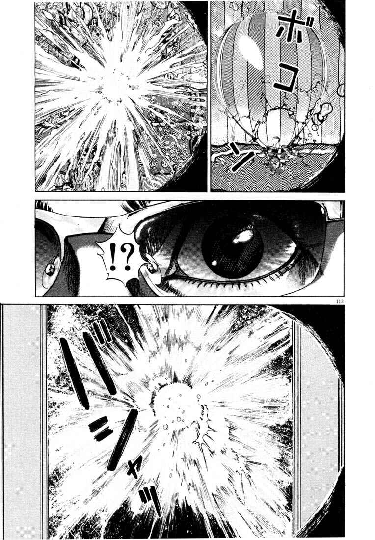 Homunculus Chapter ? - Page 114